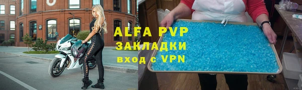 марки lsd Аркадак